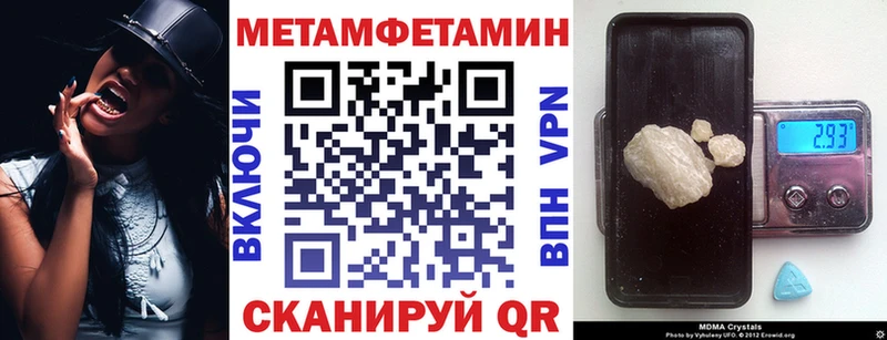 kraken ССЫЛКА  Ковылкино  дарк нет какой сайт  закладки  АМФ VHQ 