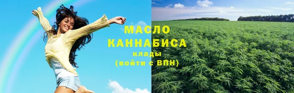 метадон Белоозёрский