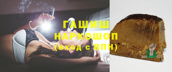PSILOCYBIN Беломорск
