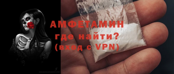 метадон Белоозёрский