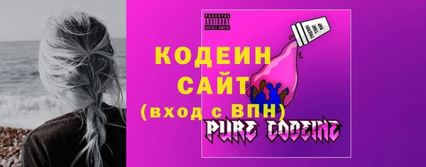 PSILOCYBIN Беломорск