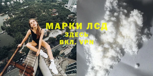 метадон Белоозёрский