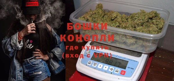 метадон Белоозёрский
