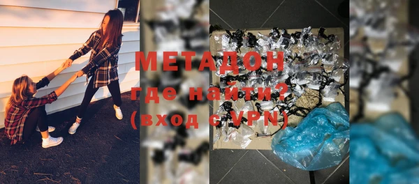 PSILOCYBIN Беломорск