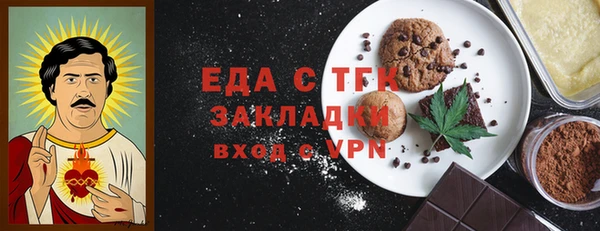 таблы Приозерск