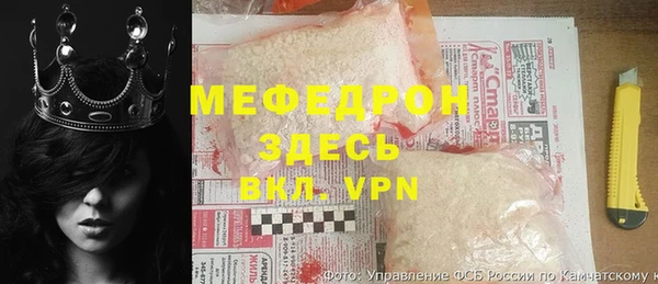 ГАЛЛЮЦИНОГЕННЫЕ ГРИБЫ Белокуриха