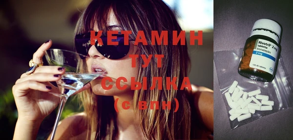 PSILOCYBIN Беломорск