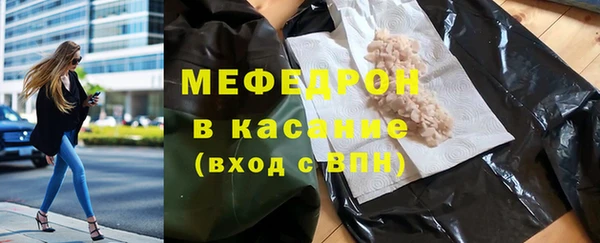 PSILOCYBIN Беломорск