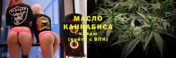 PSILOCYBIN Беломорск