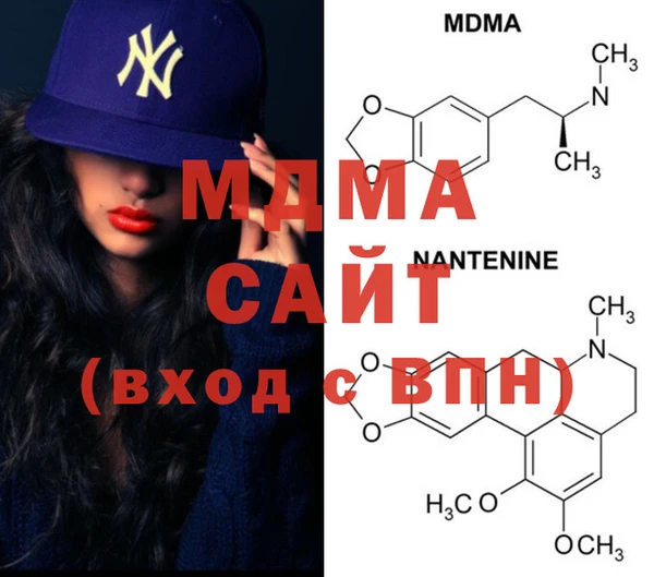 PSILOCYBIN Беломорск