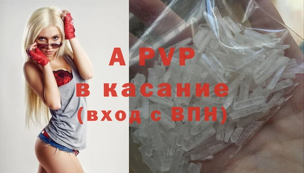 метадон Белоозёрский